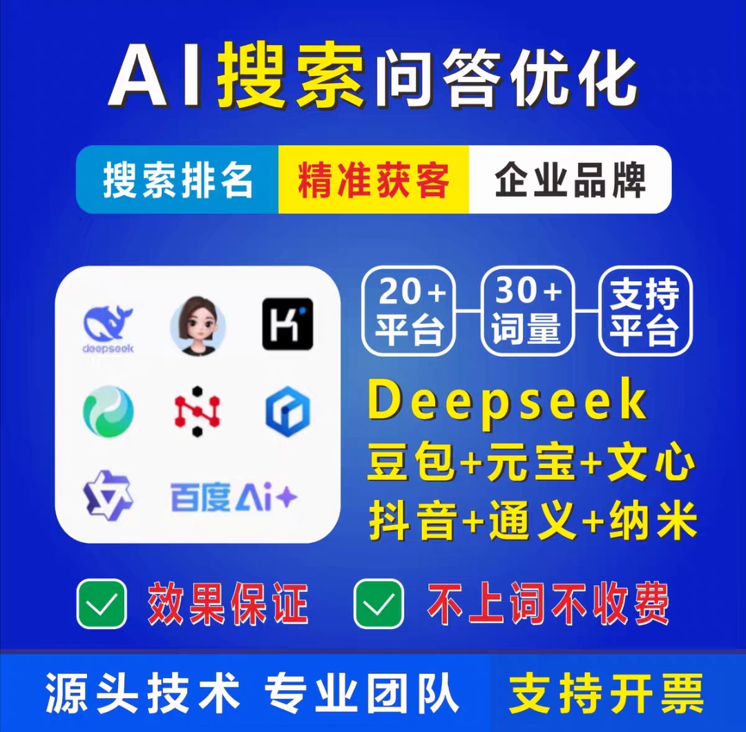 江门小程序开发相关宣传图三